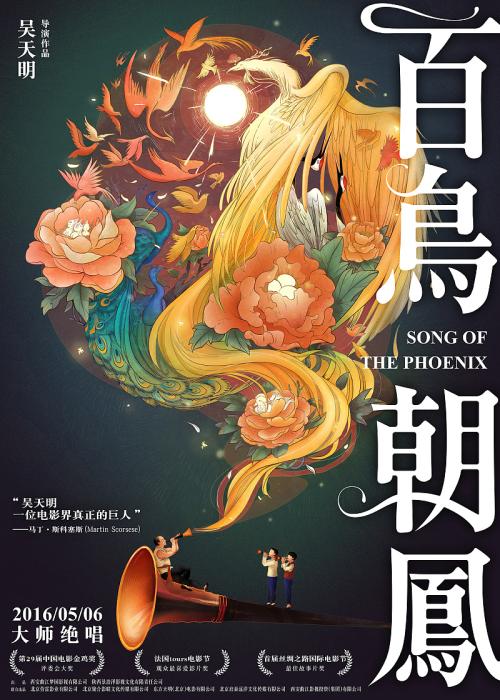 狄金森学院公共管理文凭证书
